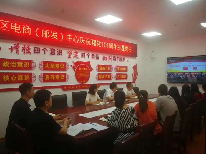 微信图片_20220704150256 微信图片_20220704150256