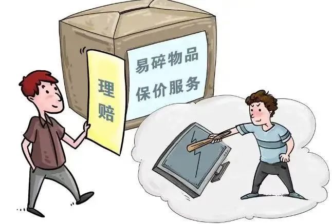 微信图片_20220704151233 微信图片_20220704151233