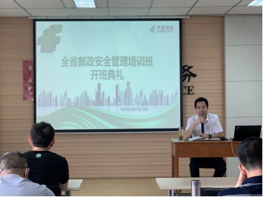 微信图片_20220706161248 微信图片_20220706161248