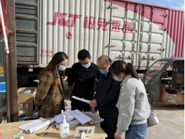 微信图片_20221012151442 微信图片_20221012151442