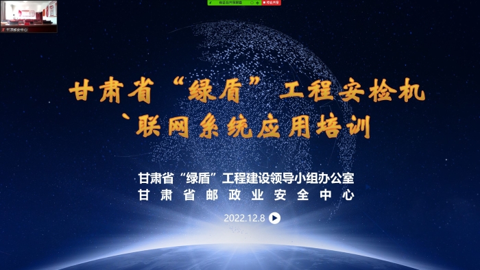 微信图片_20221209145134 微信图片_20221209145134