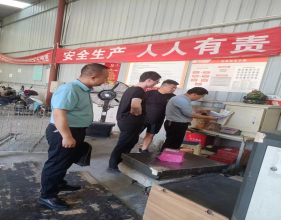 图片2 图片2