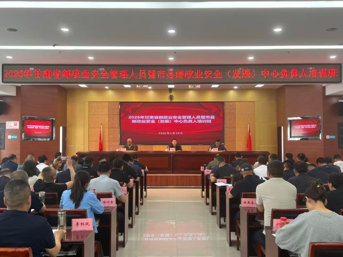 微信图片_20260522152004_126_223 微信图片_20260522152004_126_223